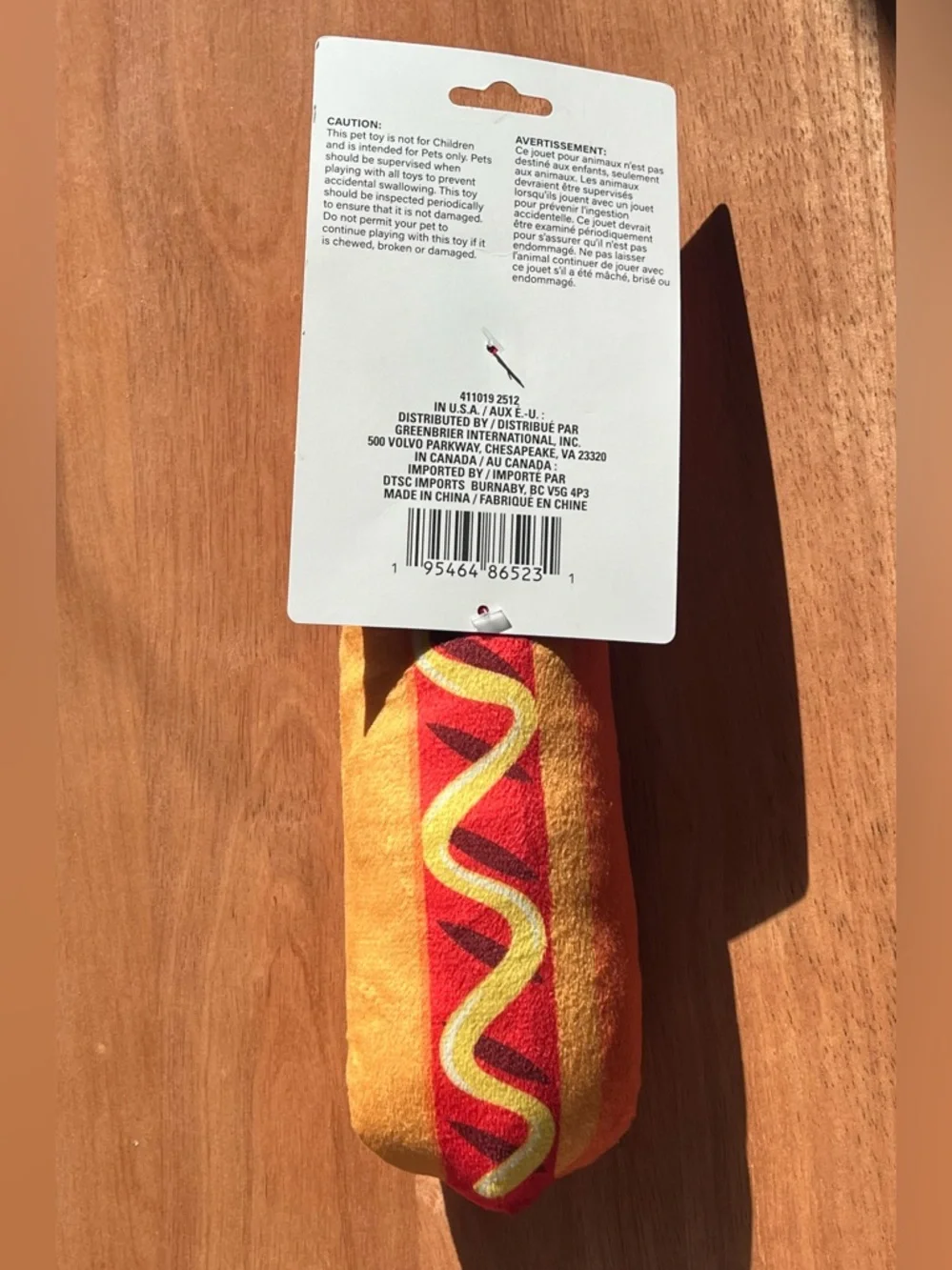 Cat Toy - Hot Dog Funny / Food / Novelty Kicker Toy ~9in - NWT